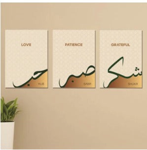 Set of 3 Wall Art Wooden Photo tile Frames for Wall Decor