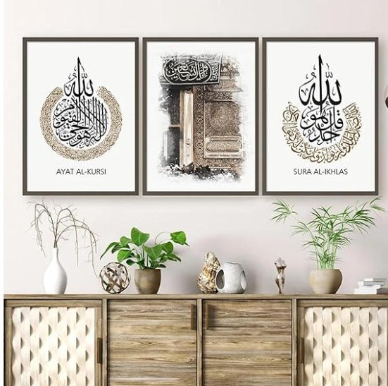 3 pcs Islamic Frame wall PHOTO TILE canvas art decor for home