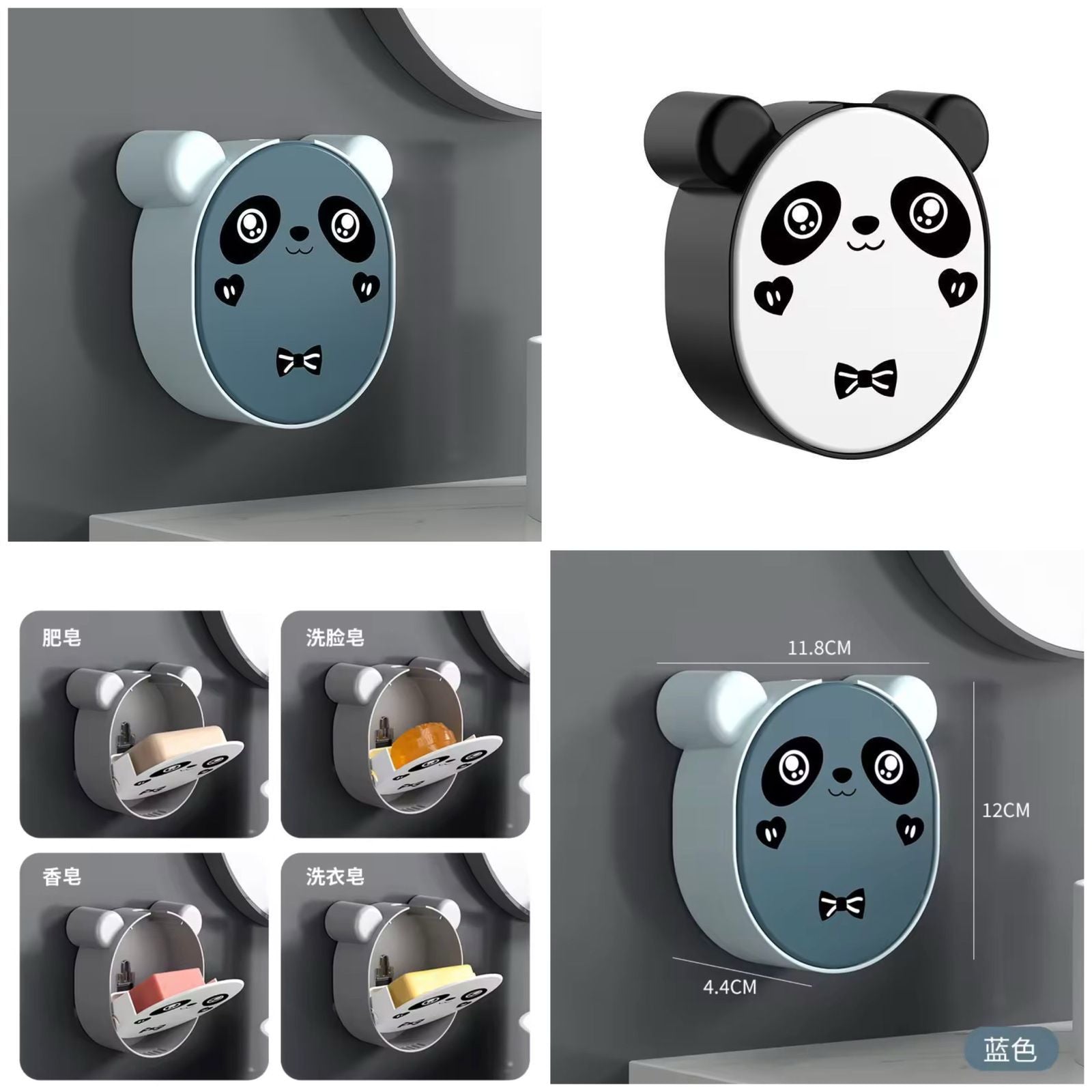 Wall Mounted Cute Panda Soap Dish Holder – Punch-Free Plastic Soap Box Rack for Bathroom & Kitchen Storage (Random color)